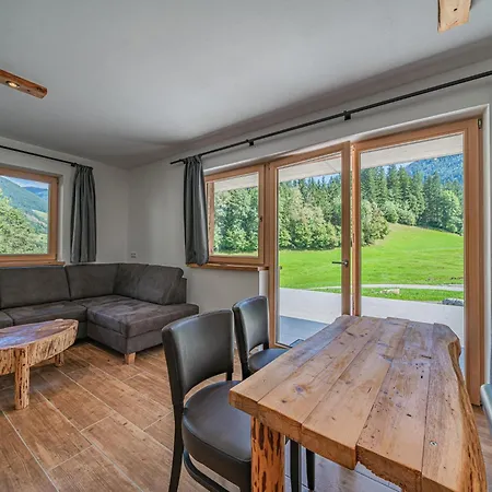 Апартаменты Haus Bergstille 1